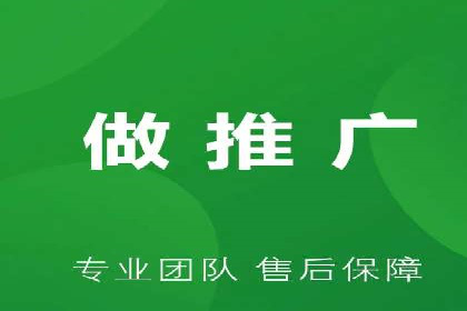 百度竞价代运营助力企业低成本获客案例